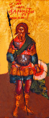 Мч. Андрей Стратилат. Минейная икона. Кон. XIX в. (ЦАК МДА). Фрагмент